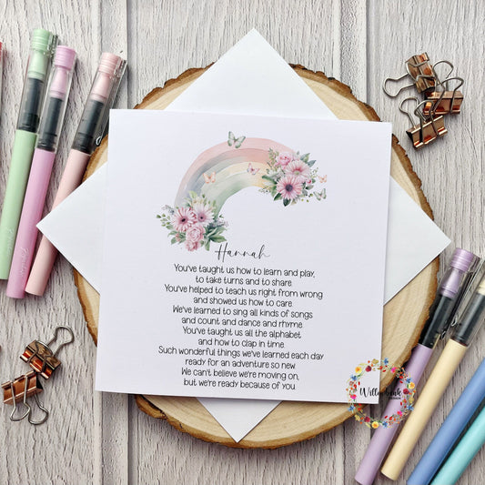 Personalised Nursery Teacher Card