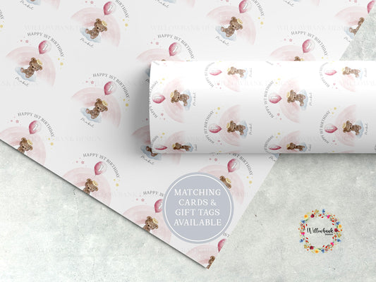 Personalised Teddy Bear Rainbow Balloon Wrapping Paper l Custom Children's Birthday Gift Wrap